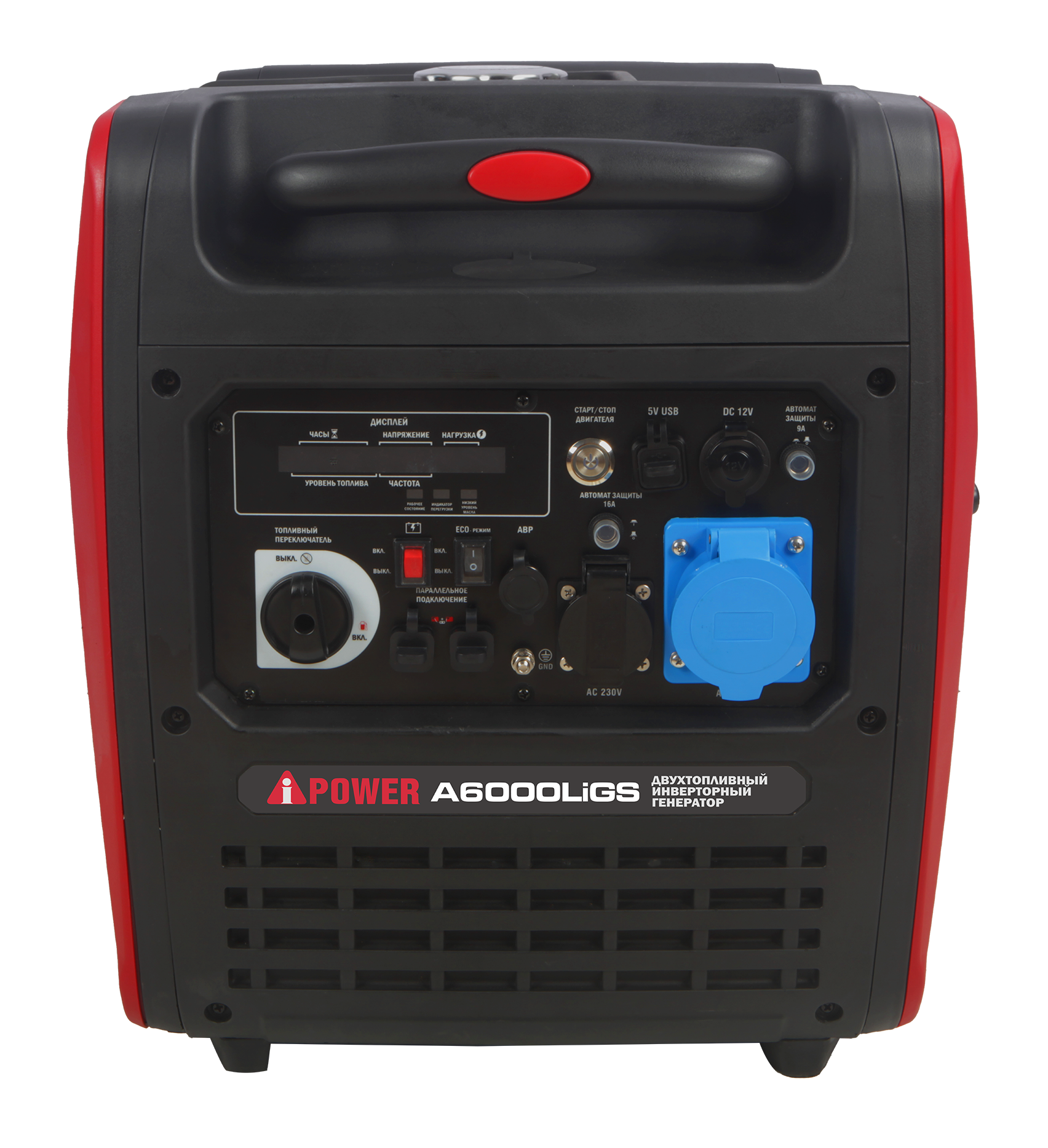 Бензиновый генератор A-iPower A6000LIGS