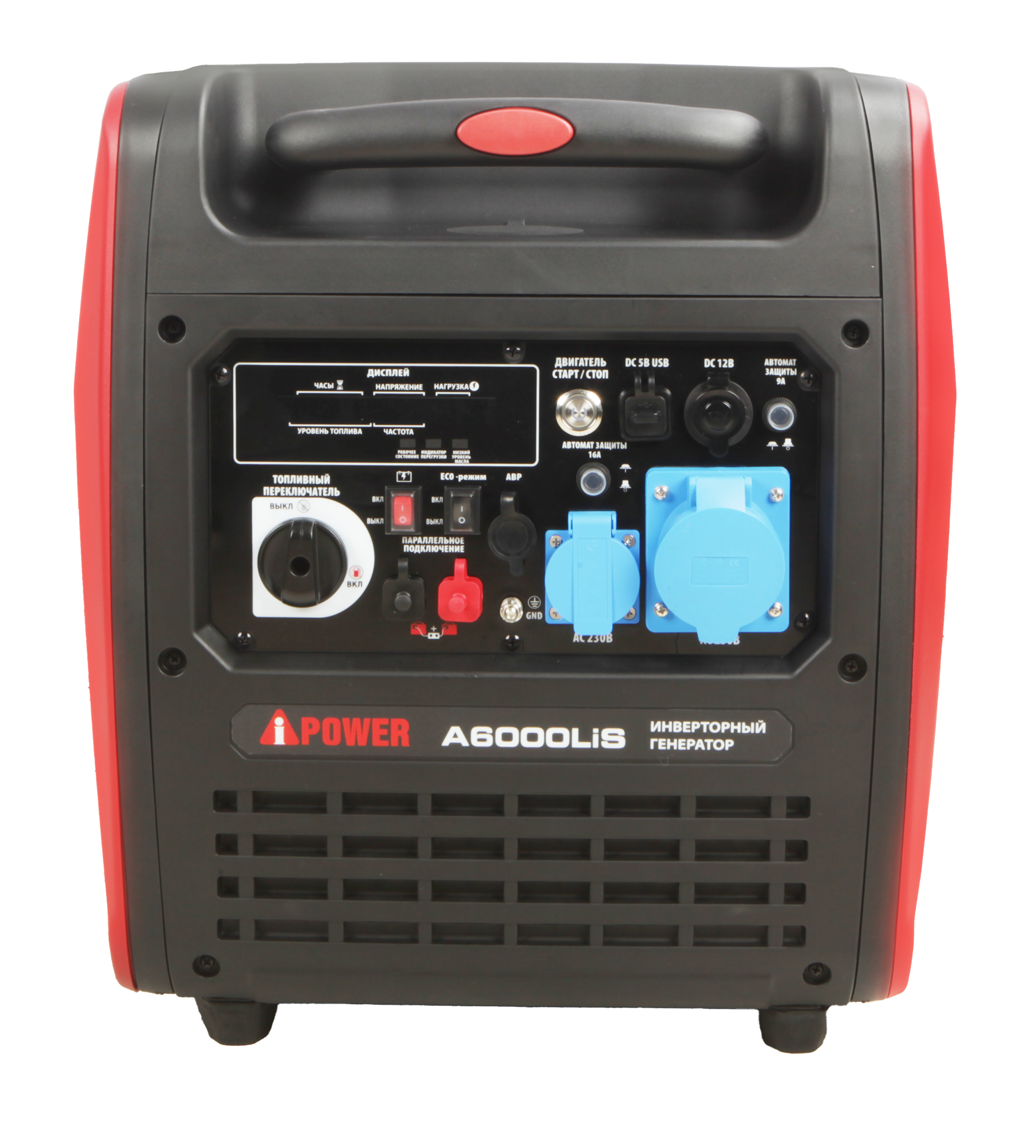 Бензиновый генератор A-iPower A6000LIS
