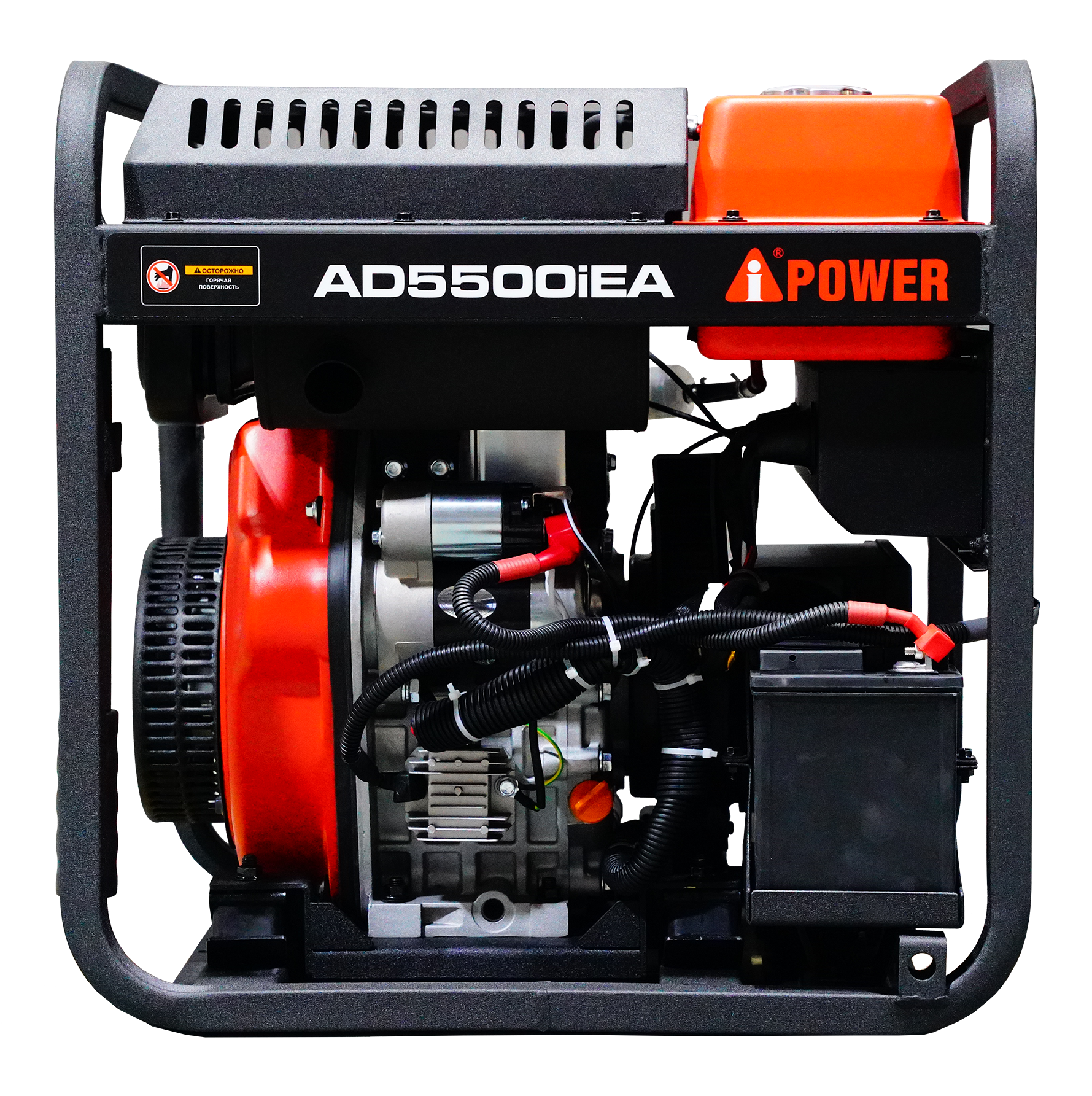 Дизельный генератор Инверторный дизельный генератор A-iPower AD5500IEA