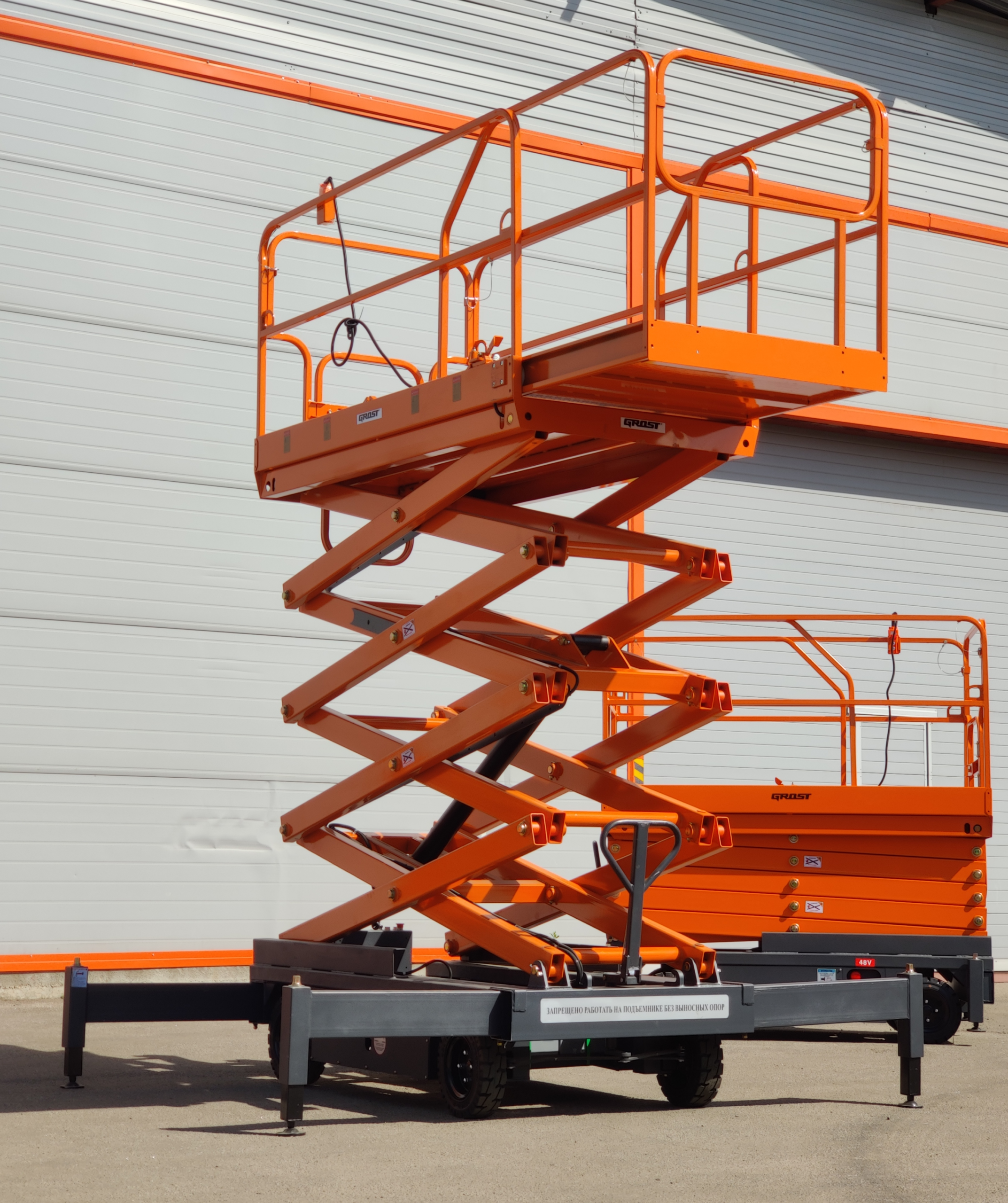 Ножничный подъёмник GROST Tower 500-7 DC (9м)