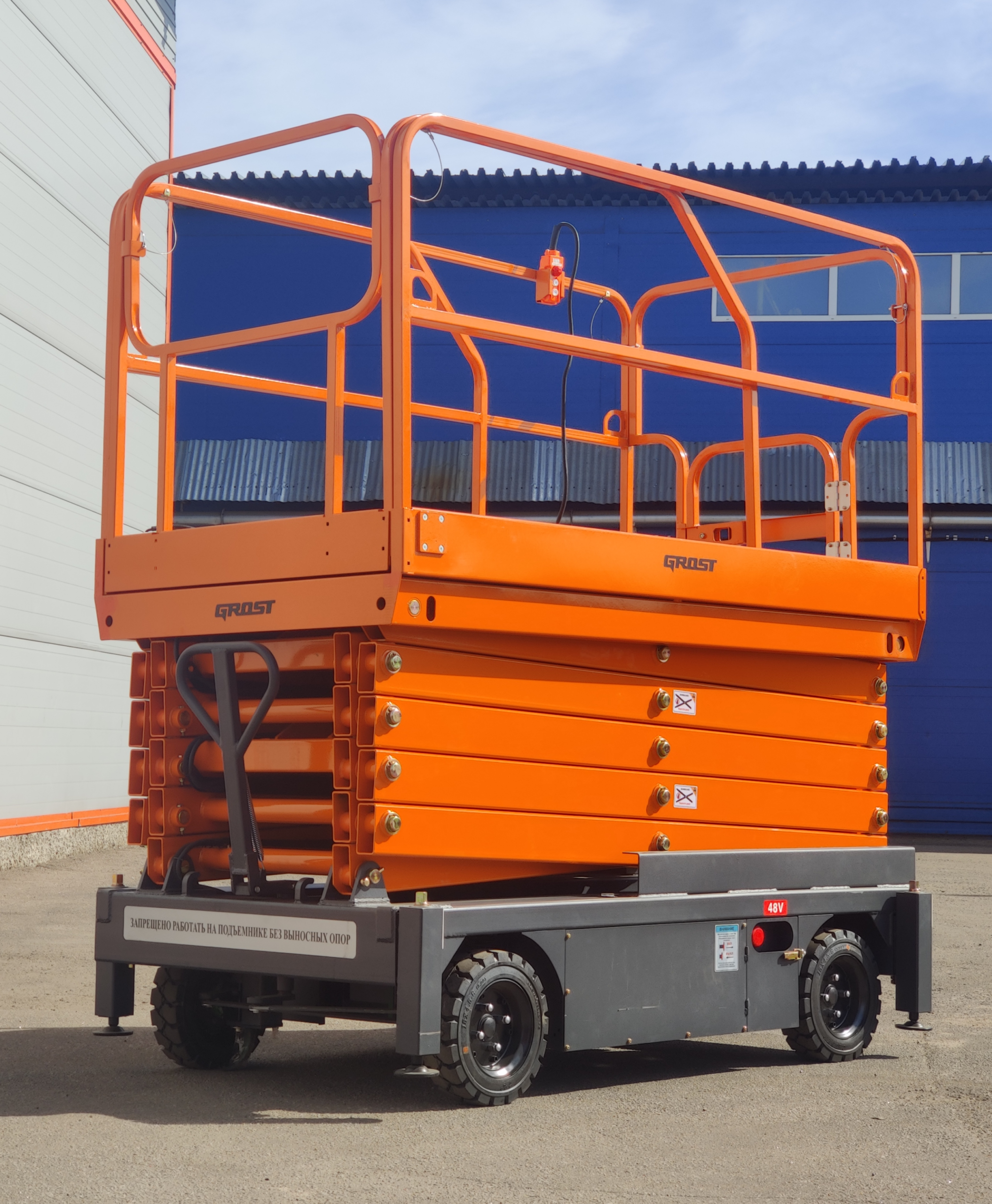 Ножничный подъёмник GROST Tower 500-9 DC (11м)