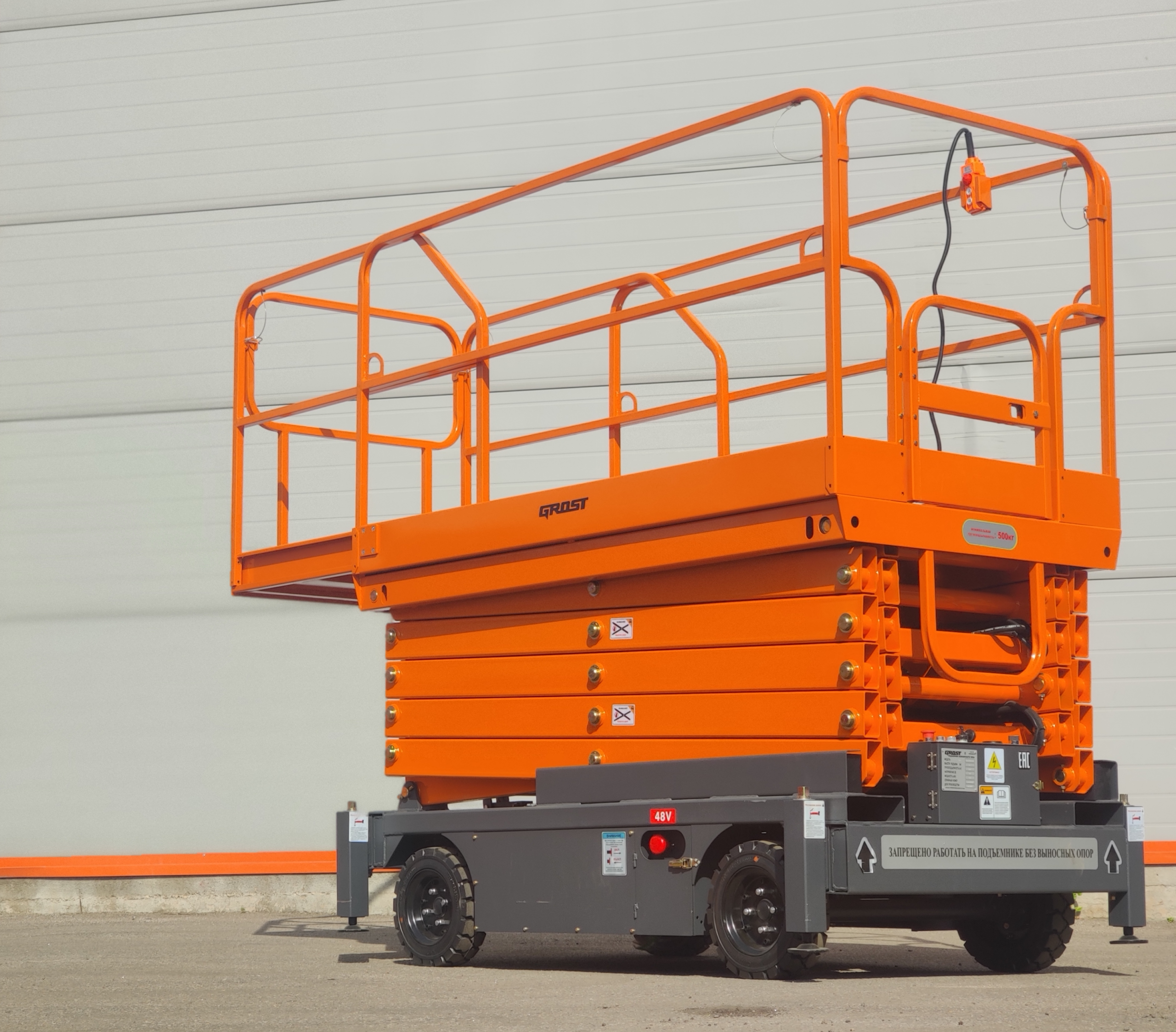 Ножничный подъёмник GROST Tower 500-9 DC (11м)