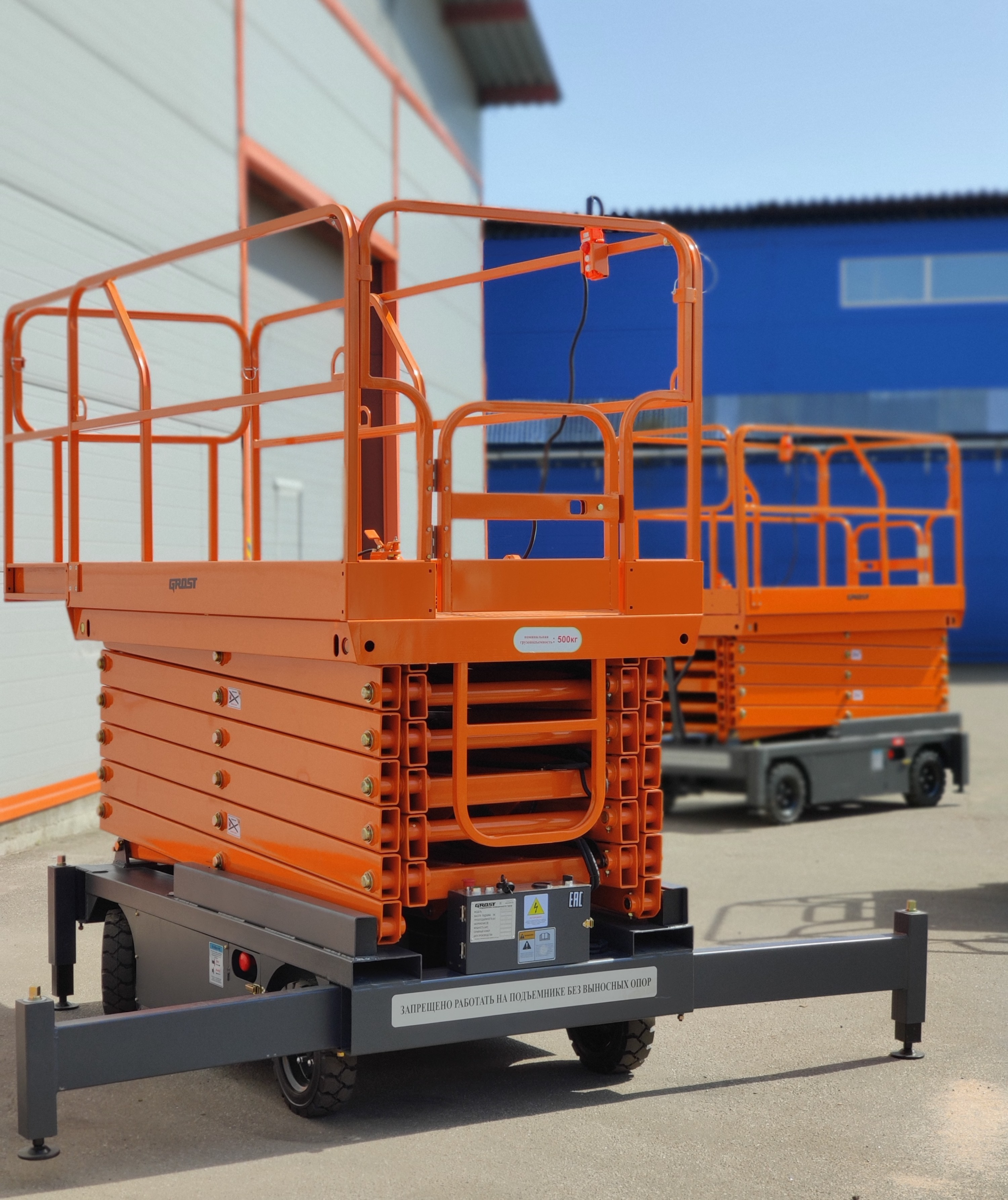 Ножничный подъёмник GROST Tower 500-11 DC (13м)