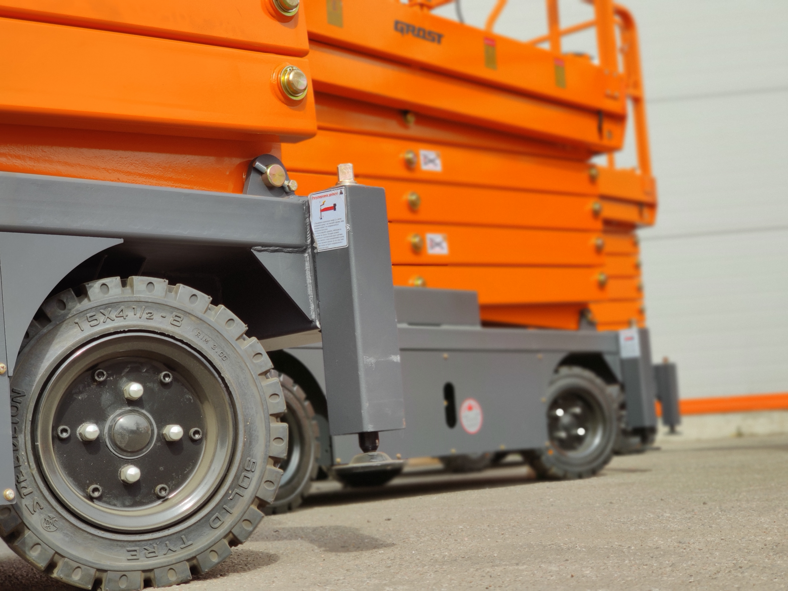 Ножничный подъёмник GROST Tower Drive 500-7 (9м)