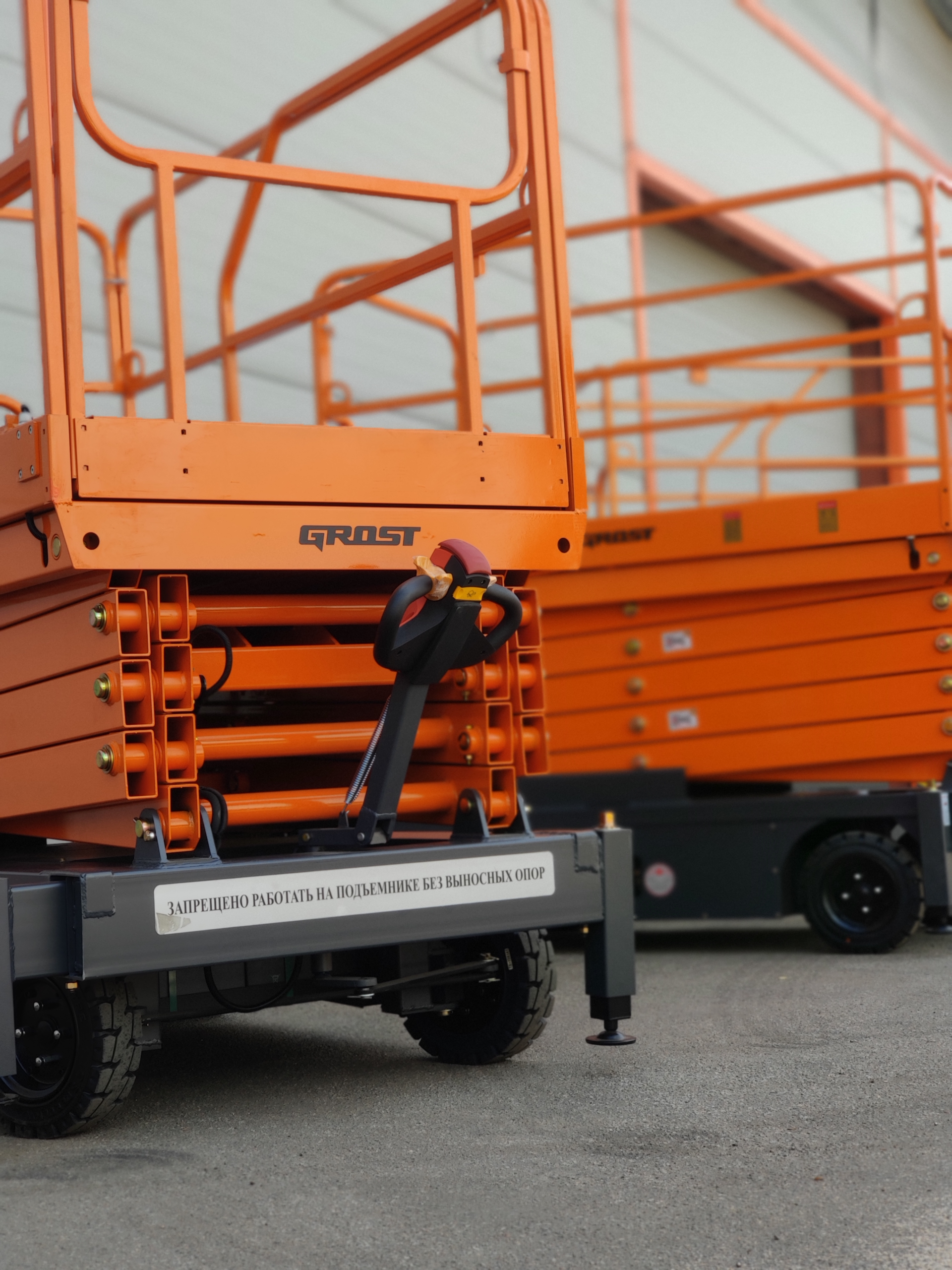 Ножничный подъёмник GROST Tower Drive 500-7 (9м)