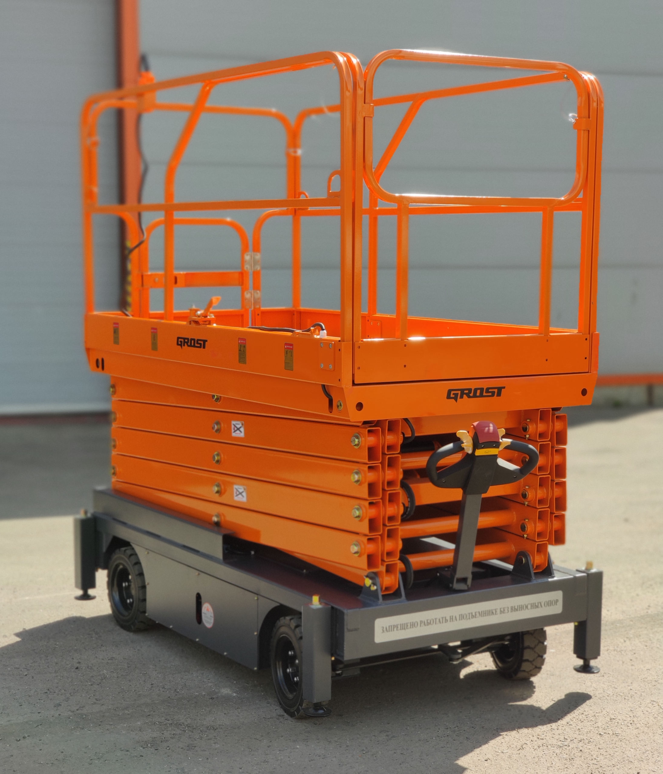 Ножничный подъёмник GROST Tower Drive 500-9 (11м)